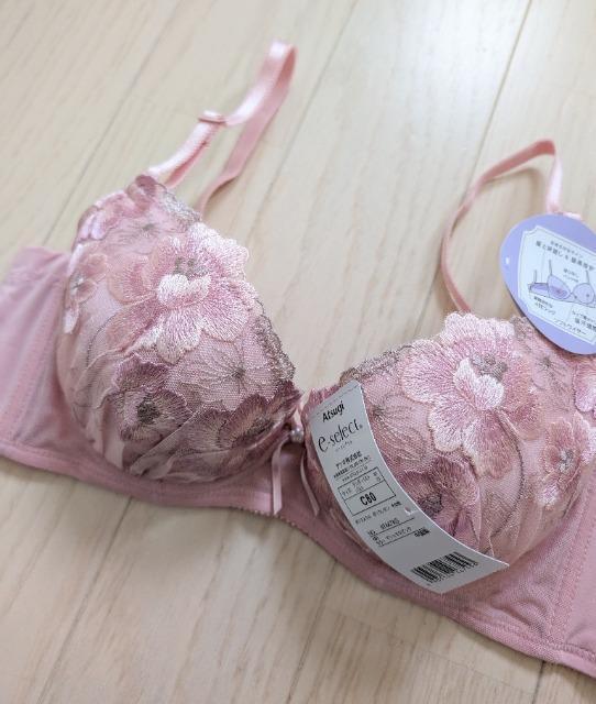 C80★ATSUGI★脇すっきりなめらかフィットブラジャー★新品★送料無料 < 女性ファッション  C80★ATSUGI★脇すっきりなめらかフィットブラジャー★新品★送料無料 < 女性ファッションの