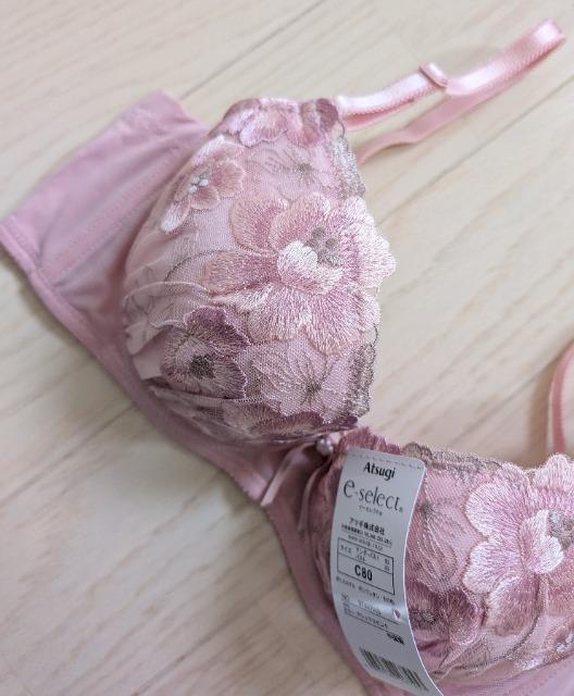C80★ATSUGI★脇すっきりなめらかフィットブラジャー★新品★送料無料 < 女性ファッション  C80★ATSUGI★脇すっきりなめらかフィットブラジャー★新品★送料無料 < 女性ファッションの