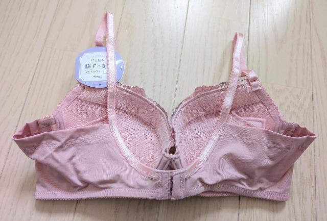 C80★ATSUGI★脇すっきりなめらかフィットブラジャー★新品★送料無料 < 女性ファッション  C80★ATSUGI★脇すっきりなめらかフィットブラジャー★新品★送料無料 < 女性ファッションの