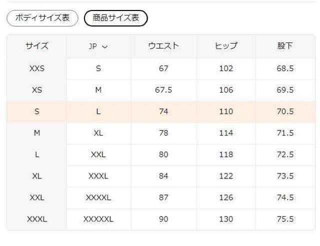 X1590~Y@ ~pWK[pc vbVt[Xnt - gtr`TCYri{TCYkj  jt@bV 