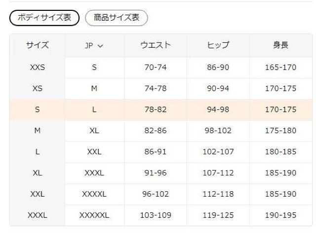 X1590~Y@ ~pWK[pc vbVt[Xnt - gtr`TCYri{TCYkj  jt@bV 