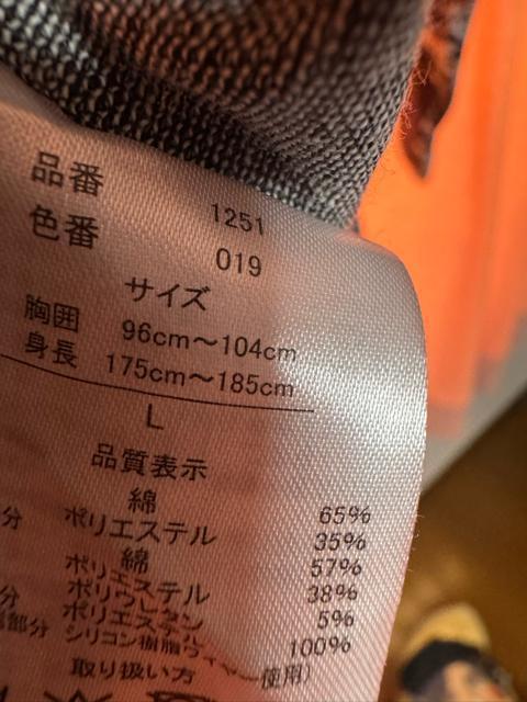 WORKMAÑ|Vc (L) ! B  jt@bV 