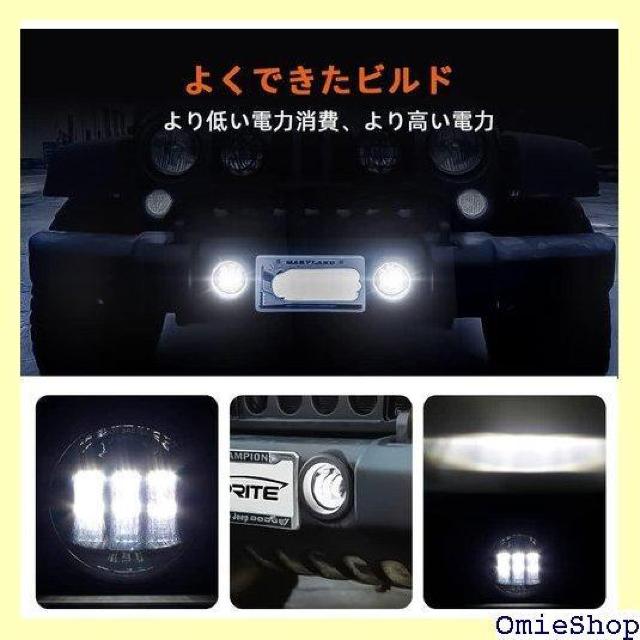 VOSICKY {XL[ ŐV^ 4C` LED wbhCg tHOv ⏕ 2 Zbg ubN 1178  /oCN