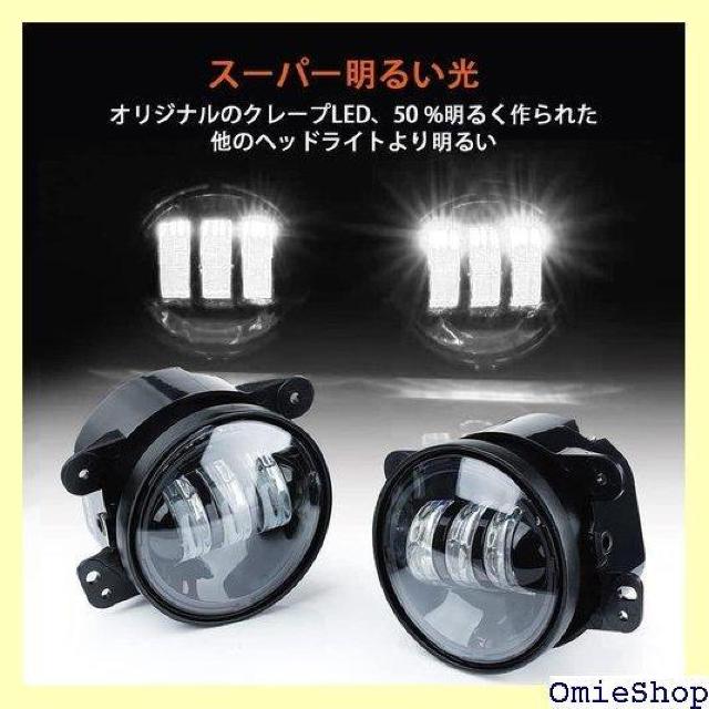 VOSICKY {XL[ ŐV^ 4C` LED wbhCg tHOv ⏕ 2 Zbg ubN 1178  /oCN