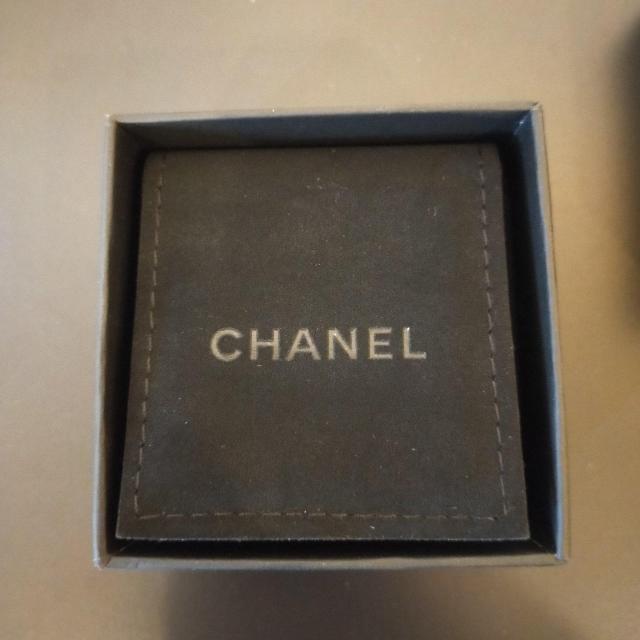 CHANEL シャネル ゴールド ロゴ ココマーク ピアス ストーン A24P < ブランド CHANEL シャネル ゴールド ロゴ ココマーク ピアス ストーン A24P < ブランドの