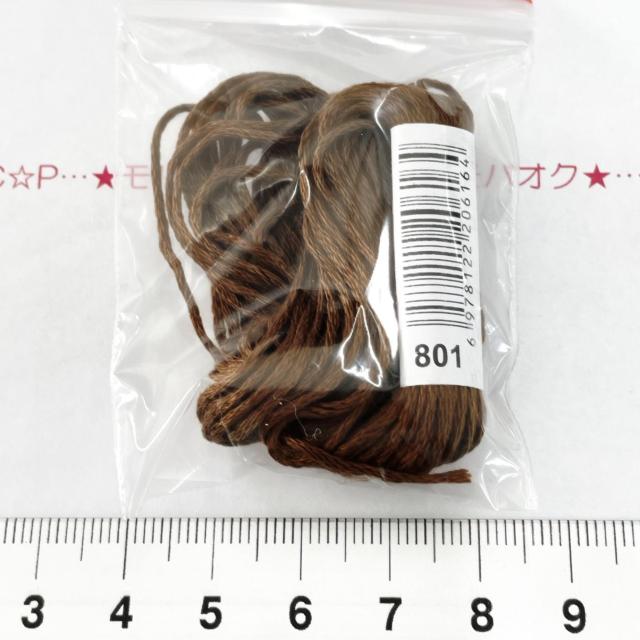 20*YȎhJ@4   ybg/|/| 