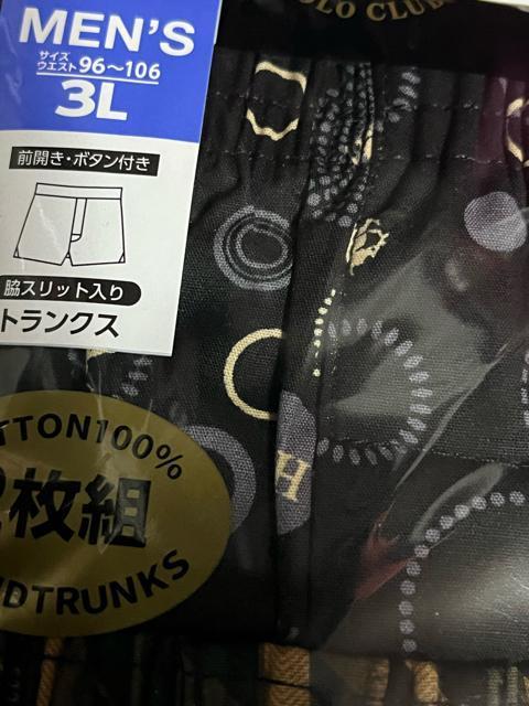 3L�T�C�Y�I2���g�I�u�����h�iBEVERLY HILLS POLO CUBE�I�O�J������I�{�^���t���I�a�I�����������I�g�����N�X�I �� �j���t�@�b�V������ 