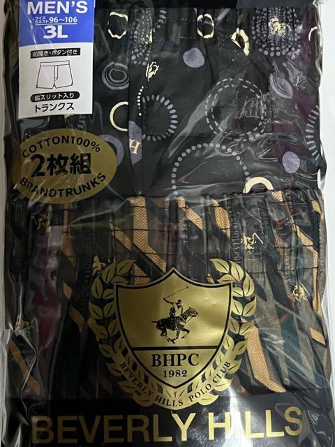 3L�T�C�Y�I2���g�I�u�����h�iBEVERLY HILLS POLO CUBE�I�O�J������I�{�^���t���I�a�I�����������I�g�����N�X�I �� �j���t�@�b�V������ 