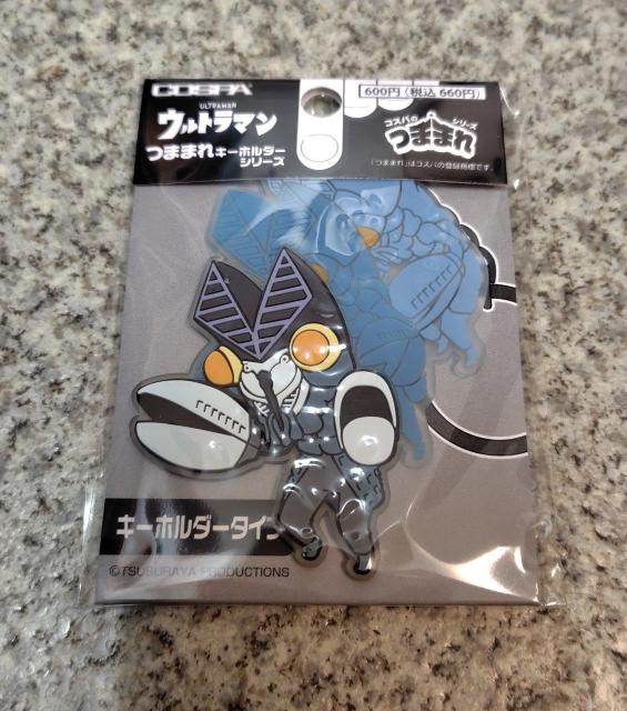 ���������I�E���g���}�� �o���^�����l �܂܂�L�[�z���_�[ �� �A�j��/�R�~�b�N/�L�����N�^�[�� 