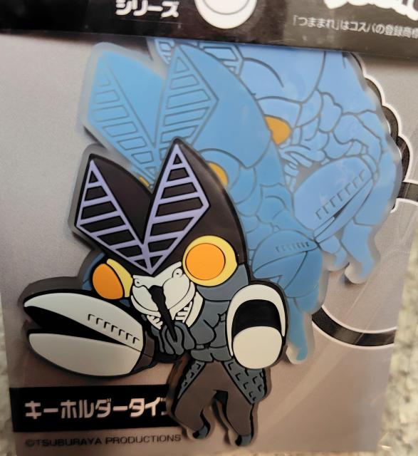 ���������I�E���g���}�� �o���^�����l �܂܂�L�[�z���_�[ �� �A�j��/�R�~�b�N/�L�����N�^�[�� 