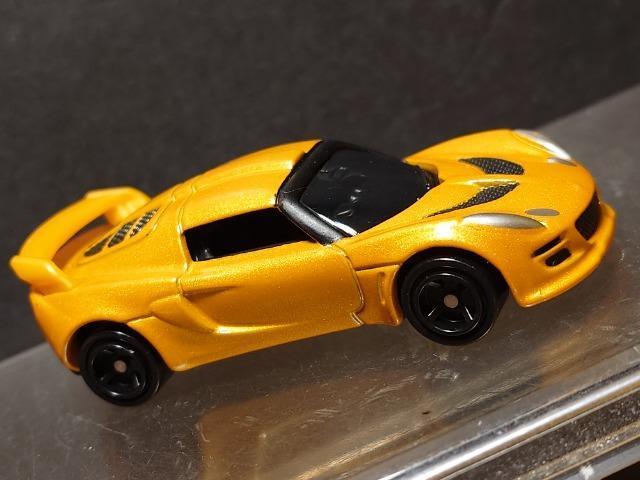 ���Ԕ��g�~�J�T�O�����[�^�X �G�L�V�[�W�r�� �� �z�r�[�� 