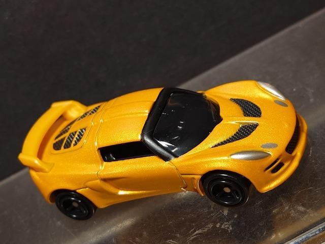 ���Ԕ��g�~�J�T�O�����[�^�X �G�L�V�[�W�r�� �� �z�r�[�� 