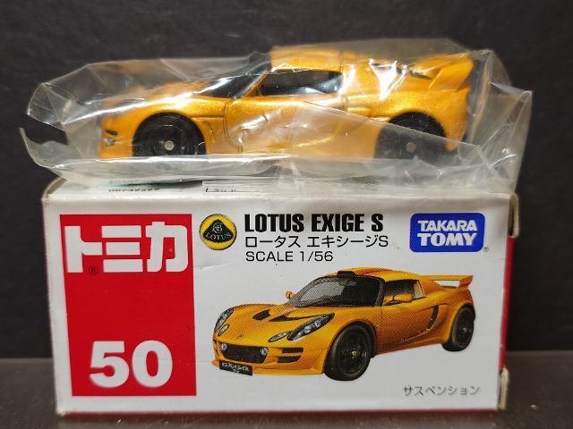 ���Ԕ��g�~�J�T�O�����[�^�X �G�L�V�[�W�r�� �� �z�r�[�� 