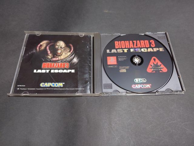 PS �o�C�I�n�U�[�h3 ���X�g�G�X�P�[�v �J�v�R�� �� �Q�[���{��/�\�t�g�� 