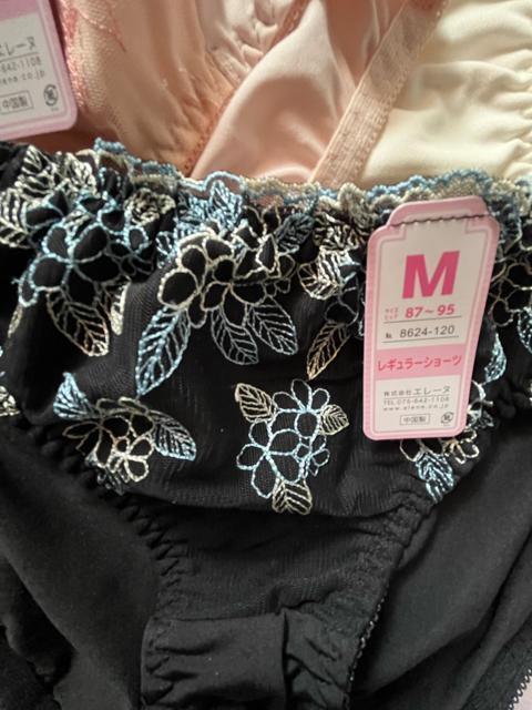 M�T�C�Y�I5���Z�b�g�I���򊴂���T���b�Ƒf�ށI�h�J���f�G�ȁI���M�i�i�I�F�Ƃ�ǂ�I�G���K���g�I�V���[�c�I �� �����t�@�b�V������ 