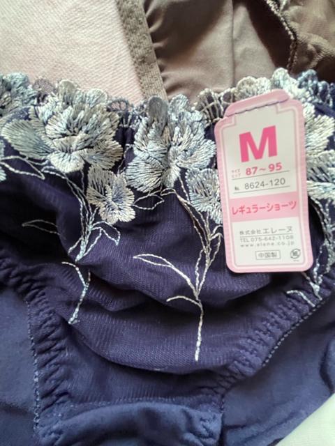 M�T�C�Y�I5���Z�b�g�I���򊴂���T���b�Ƒf�ށI�h�J���f�G�ȁI���M�i�i�I�F�Ƃ�ǂ�I�G���K���g�I�V���[�c�I �� �����t�@�b�V������ 