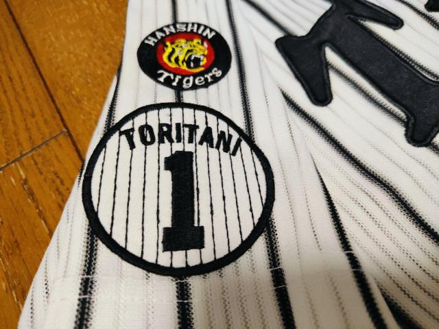 �싅 ��_�^�C�K�[�X Tigers ���J�I�� ���v���J ���j�t�H�[�� S �� ���W���[/�X�|�[�c�� 