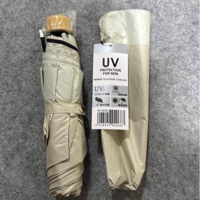 日傘 < 女性ファッション 日傘 < 女性ファッションの