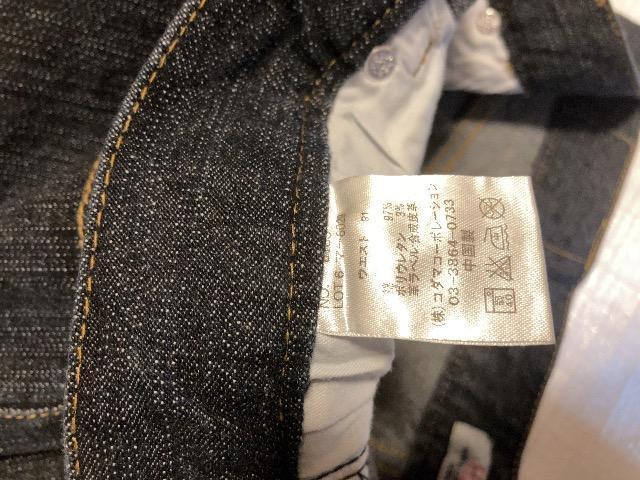 ���g�p�ɋ߂�Hanes�w�C���Y�f�j���W�[���Y�p���c�K�{�A�C�e���劈���f�GNORTH CAROLINA USA �� �X�g���[�g�i��L �� �j���t�@�b�V������ 