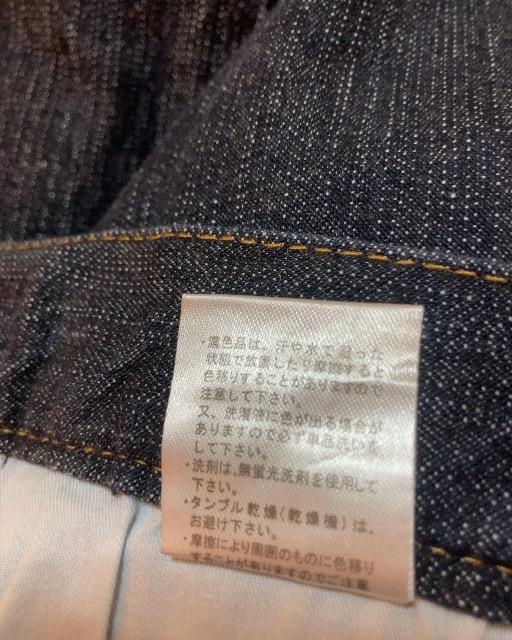 ���g�p�ɋ߂�Hanes�w�C���Y�f�j���W�[���Y�p���c�K�{�A�C�e���劈���f�GNORTH CAROLINA USA �� �X�g���[�g�i��L �� �j���t�@�b�V������ 