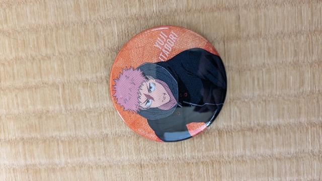 呪術廻戦虎杖悠仁キャラバッジ < アニメ/コミック/キャラクター 呪術廻戦虎杖悠仁キャラバッジ < アニメ/コミック/キャラクターの
