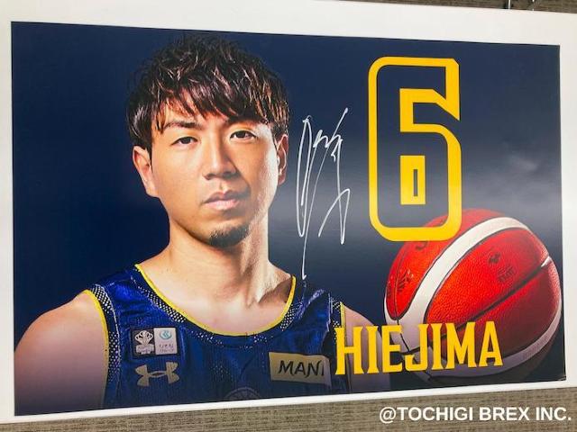 6 比江島 慎選手「BREX SHOP」掲出マグネットシート（直筆サイン入り