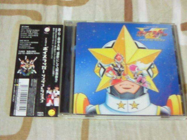 CD {CXbK[ \ORNV   CD/DVD/rfI 