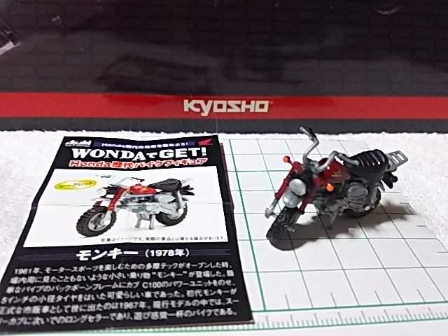 _  z_oCNtBMA  L[ 1978  V[Nbg  zr[ 