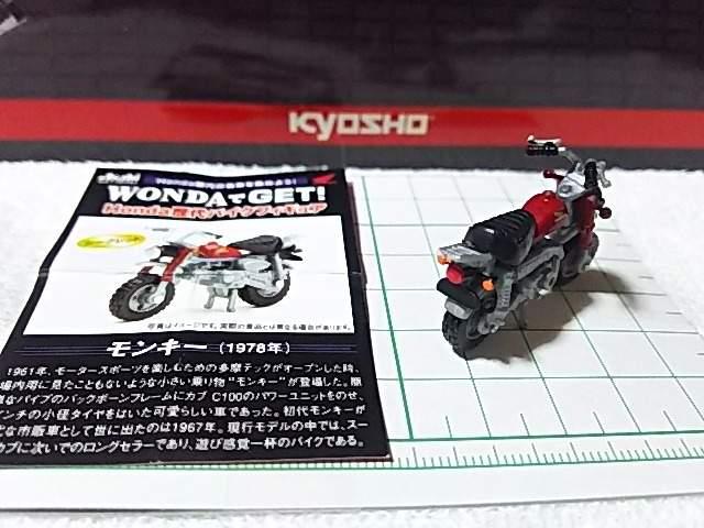 _  z_oCNtBMA  L[ 1978  V[Nbg  zr[ 