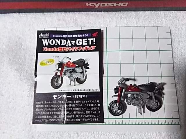 _  z_oCNtBMA  L[ 1978  V[Nbg  zr[ 