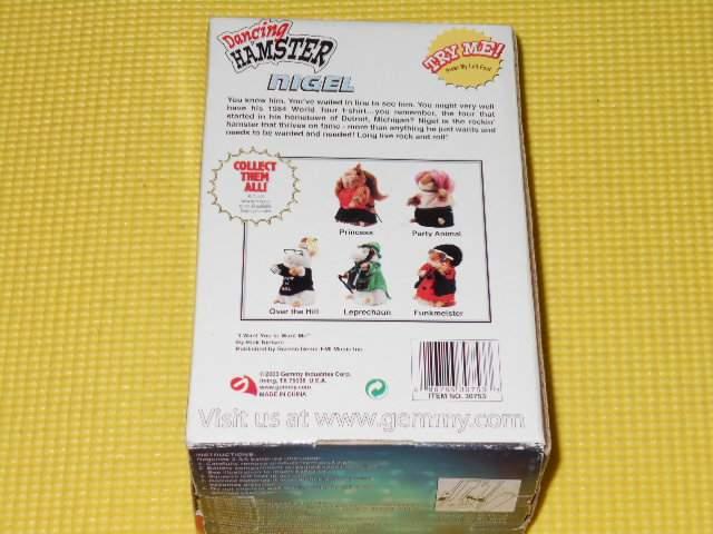 Dancing HAMSTERNIGEL   