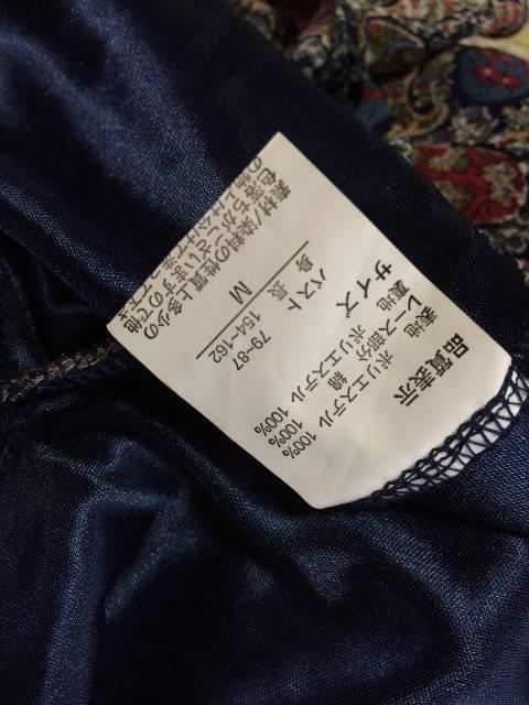 【美品】BASIC TONE CLOTHES◆上質ペイズリーチュニ < 女性ファッション  【美品】BASIC TONE CLOTHES◆上質ペイズリーチュニ < 女性ファッションの