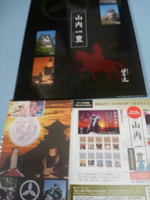 RLʐ^t؎tH_[T|XgJ[ht  zr[ 