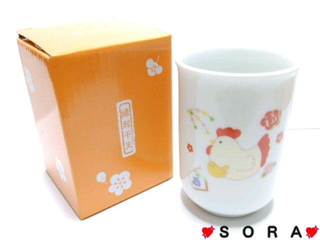 【たち吉】可愛い♪オリジナルボックス付 2017年<酉 鶏> 陶器製湯のみ < インテリア/ライフ  【たち吉】可愛い♪オリジナルボックス付 2017年<酉 鶏> 陶器製湯のみ  < インテリア/ライフの