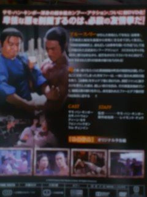 RfuS10  F fW^E}X^[ŁTnL|[  CD/DVD/rfI 