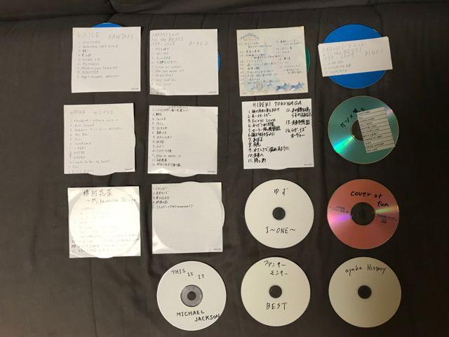 中古CDアルバム75枚セット プラスケースとおまけ15枚 < タレントグッズ  中古CDアルバム75枚セット プラスケースとおまけ15枚 < タレントグッズの