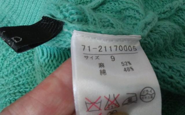 INED@X@jbg@O[@i@TQ%  t@bV 