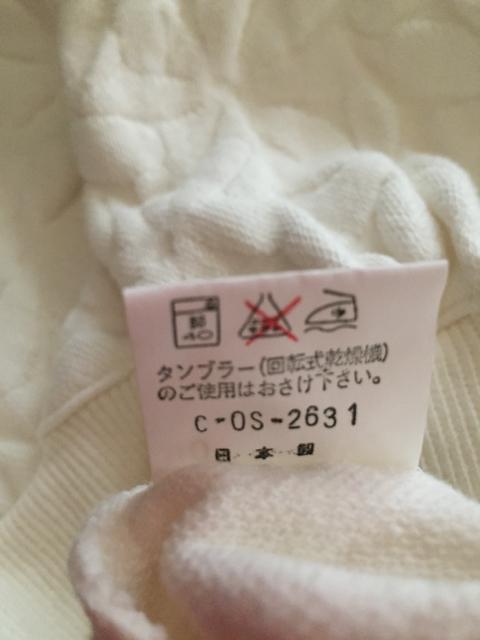 Ԗ͗l g[i[nJ[fBK zCg {  t@bV 