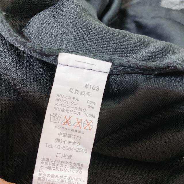 V[X[ubNrW[^Cg~jhXs[XJewels  uh 