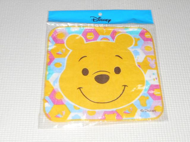 fBYj[ v`^I ܂̃v[ TCY 20~20cm   CeA/Ct 