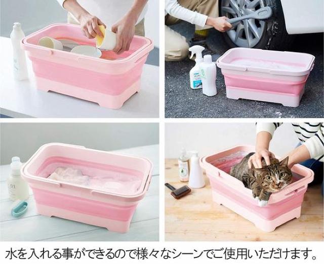 伊勢藤 ソフトバスケット I-581 折りたたみバスケット ピンク < インテリア/ライフ 伊勢藤 ソフトバスケット I-581 折りたたみバスケット ピンク < インテリア/ライフの