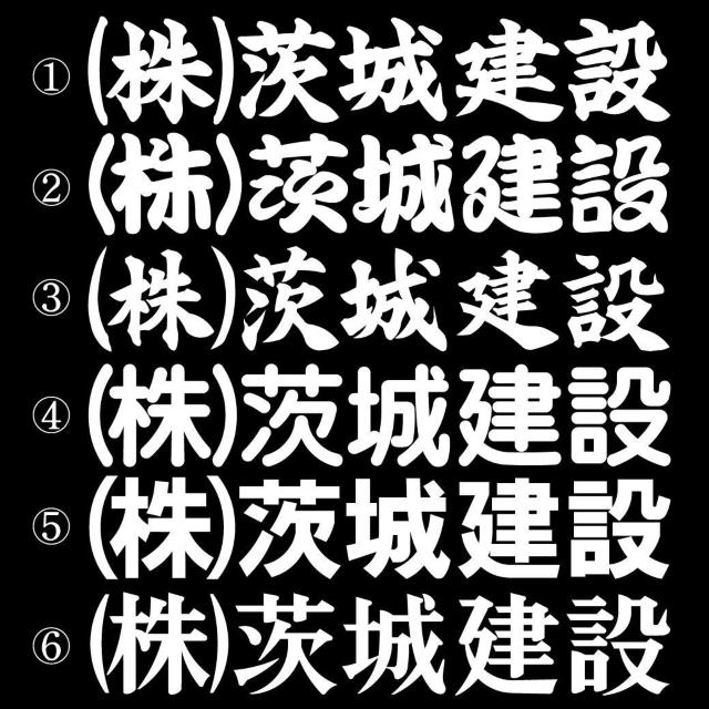 ЖXebJ[@݁@@30Z`@2g  /oCN