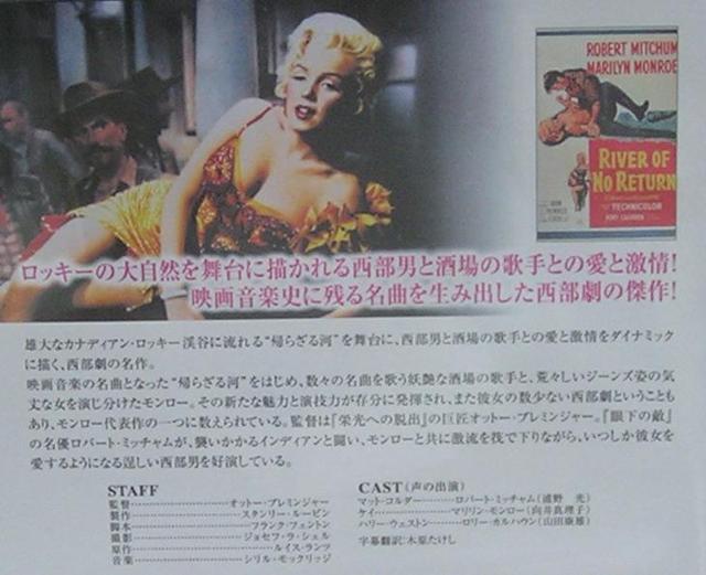 nana56b-d-.}E[[A炴]JDVD  CD/DVD/rfI 