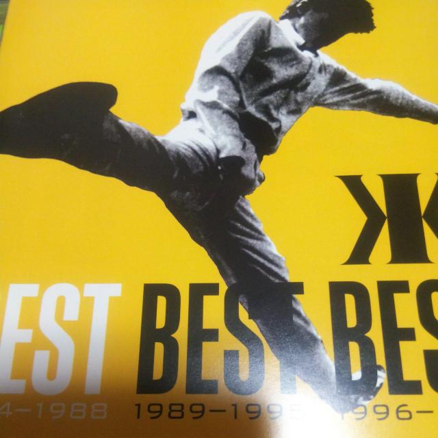 xXgCD gWi BEST BEST BEST 1984-1988 і   ^gObY 