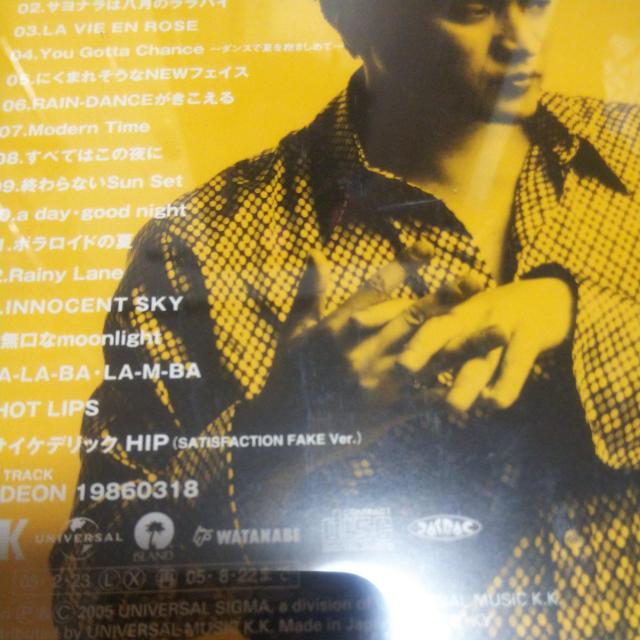 xXgCD gWi BEST BEST BEST 1984-1988 і  ^gObY 