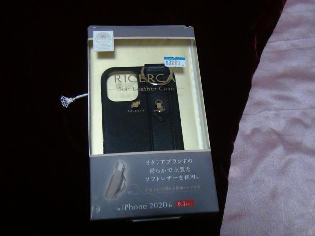 エレコム スマホケース iPhone12(6.1inch)ソフトレザー ! < 家電/AV エレコム スマホケース iPhone12(6.1inch)ソフトレザー ! < 家電/AVの