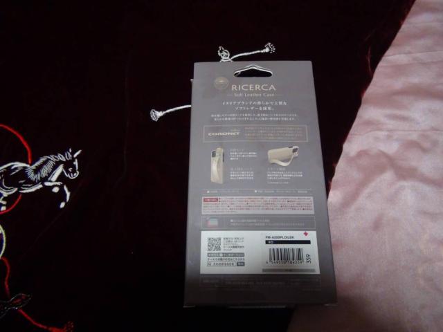 エレコム スマホケース iPhone12(6.1inch)ソフトレザー ! < 家電/AV エレコム スマホケース iPhone12(6.1inch)ソフトレザー ! < 家電/AVの