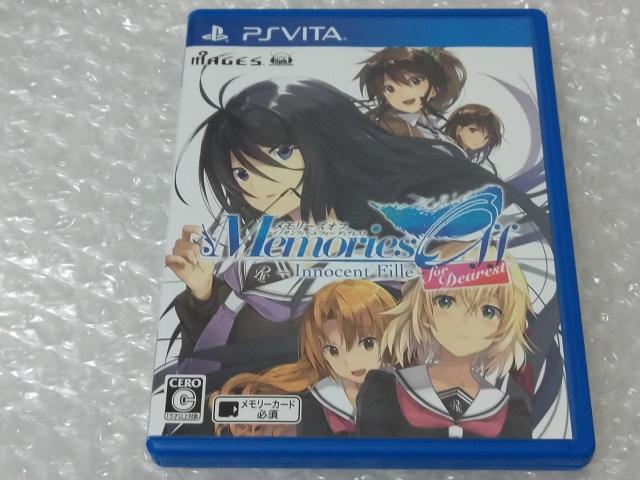 PSVITA メモリーズオフ -Innocent Fille- for Dearest 限定版 < ゲーム本体/ソフト  PSVITA メモリーズオフ -Innocent Fille- for Dearest 限定版 < ゲーム本体/ソフトの