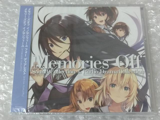 PSVITA メモリーズオフ -Innocent Fille- for Dearest 限定版 < ゲーム本体/ソフト  PSVITA メモリーズオフ -Innocent Fille- for Dearest 限定版 < ゲーム本体/ソフトの