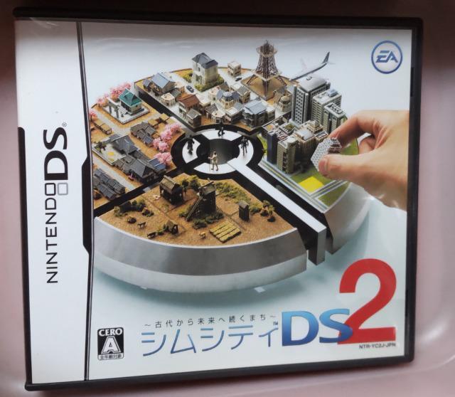 DSシムシティDS2 < ゲーム本体/ソフト  DSシムシティDS2  < ゲーム本体/ソフトの